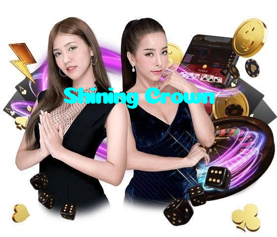 available types of Shining Crown bet including pre-match live express and system bets